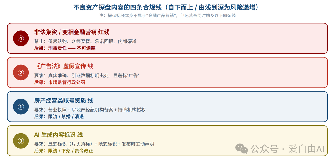 图片9