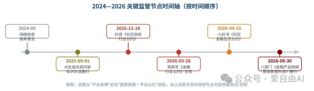 图片10