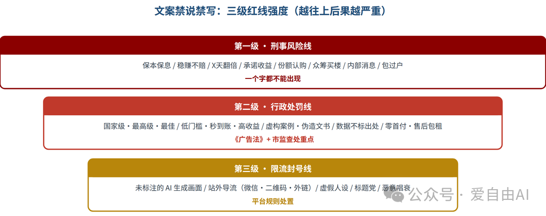 图片12