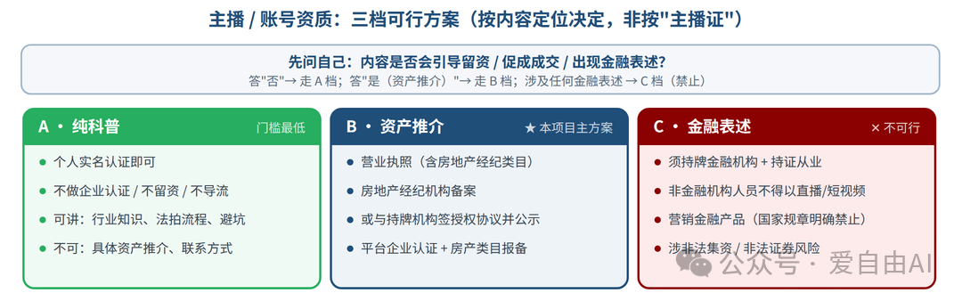 图片26
